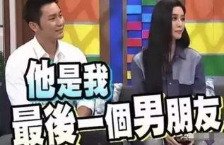 娱乐圈吃瓜人员,揭秘明星幕后故事  第3张